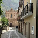 La Casa Di Agea *